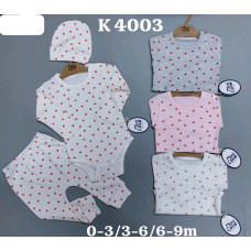 Костюм 56413