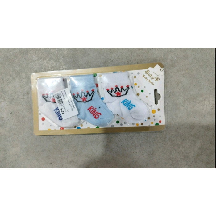 Носки хлопчик 3 шт. 47302